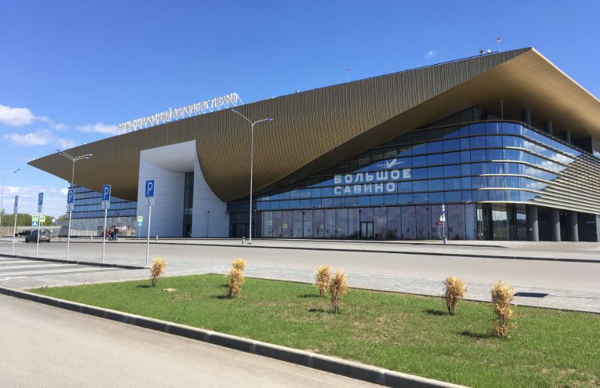 Aeroport Perm